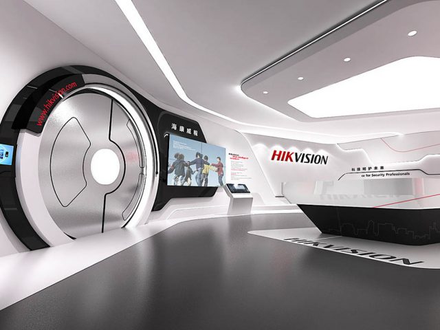 ?？低昣展廳展館設計